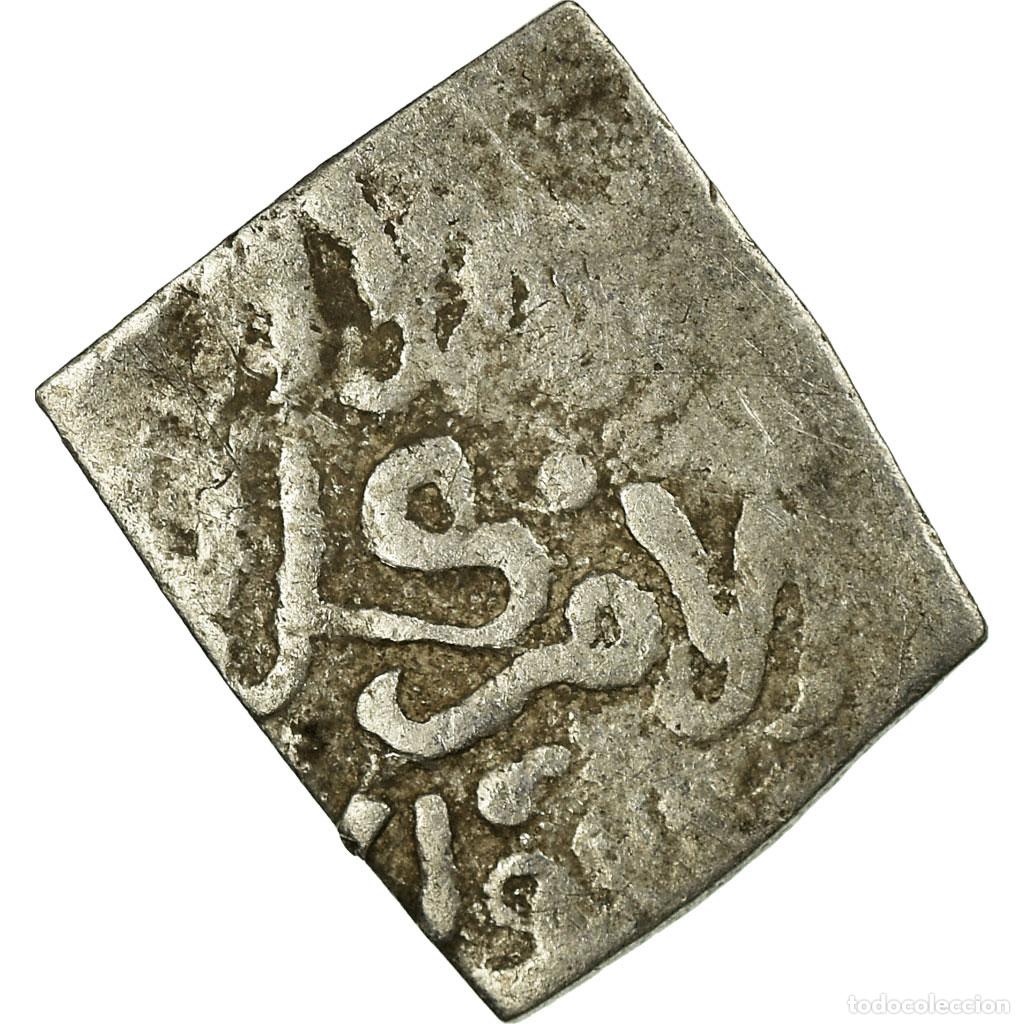 Monedas antiguas: [#498351] Moneda, Almohad Caliphate, 1/2 Dirham, 1147-1269, al-Andalus, BC, Plata