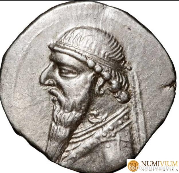 Monedas antiguas: MITR&Iacute;DATES II Dracma. c. 109 &ndash; 96/95 a.C. Rhagae, Partia. Excelente