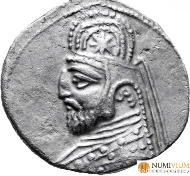 Monedas antiguas: MITR&Iacute;DATES III (87-80 a.C.). Dracma. MBC.