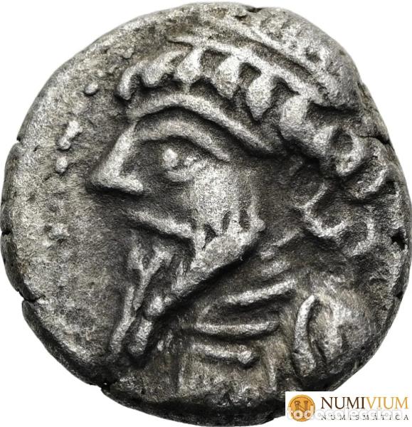 Monedas antiguas: Elimaida. Kamnaskires V. Dracma de plata. c. 54/3&ndash;33/2 a.C.