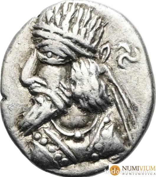 Monedas antiguas: Reyes de Persis. Ardaxshir III. Dracma de plata. primera mitad s. II d.C.