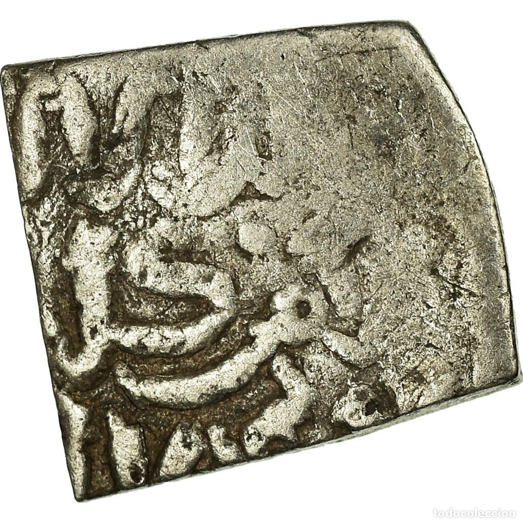 Monedas antiguas: [#498354] Moneda, Almohad Caliphate, 1/2 Dirham, 1147-1269, al-Andalus, BC, Plata