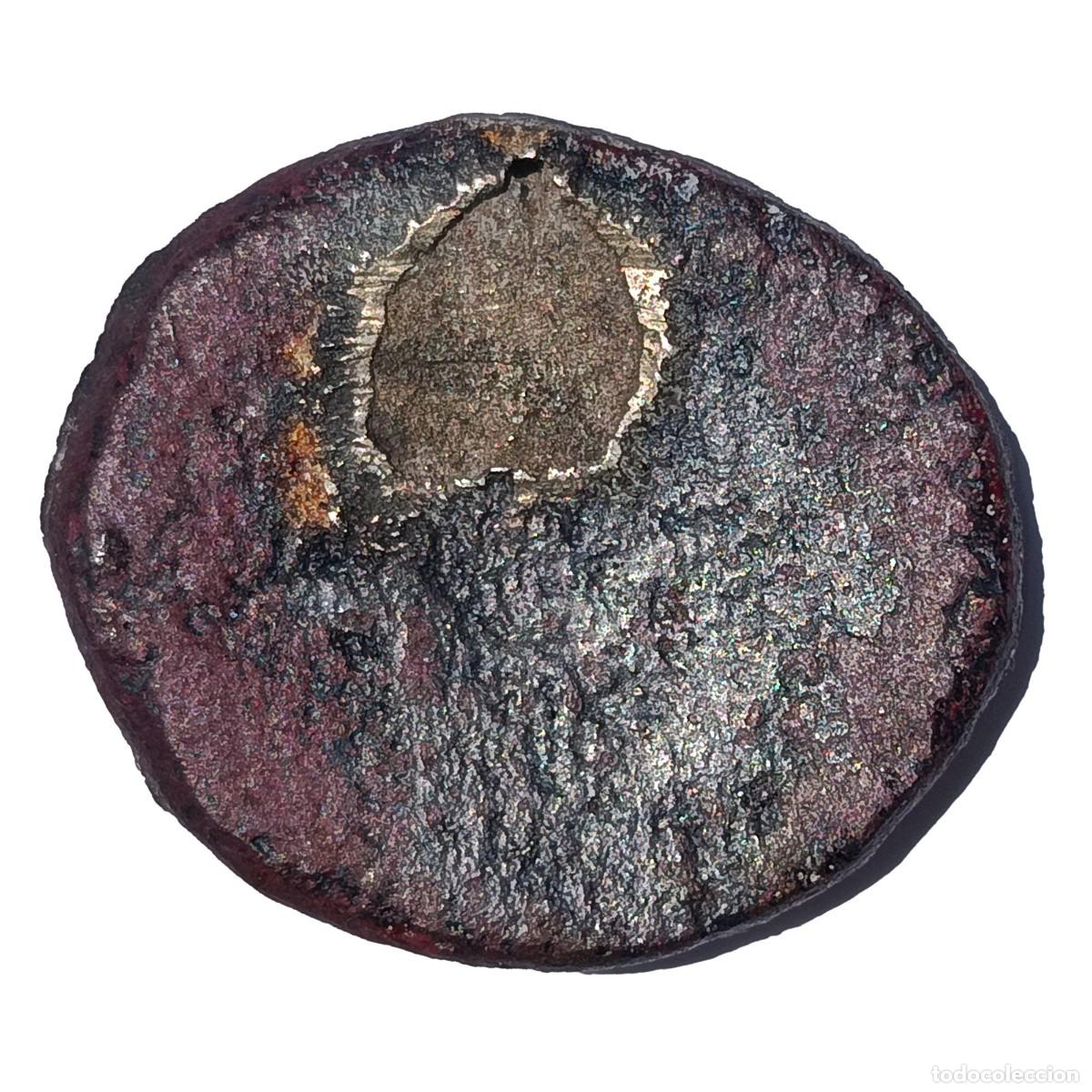 Monete antiche: SIAM, TOK de NAN (1 Tamlung) 1615-1768
