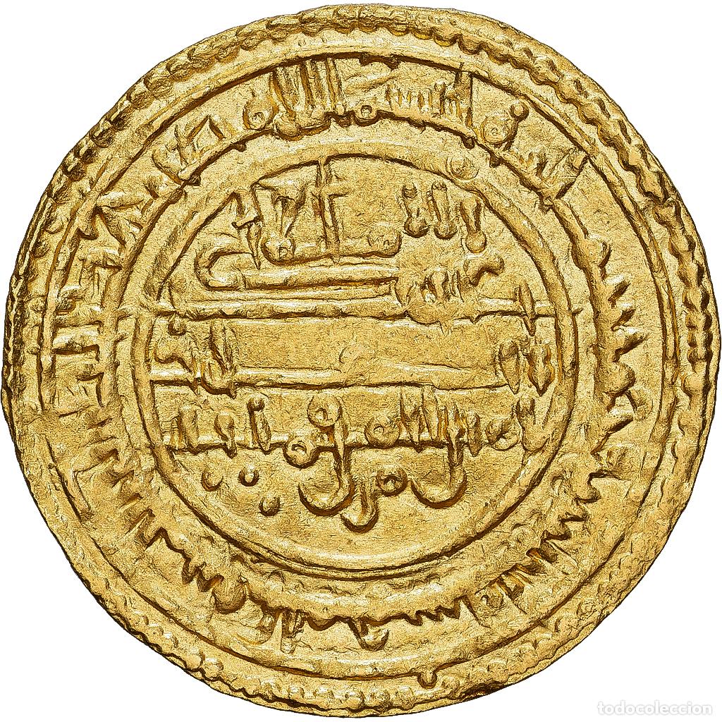 Monedas antiguas: [#1545728] Almoravid, Ali ibn Yusuf, Dinar, AH 535 (1140/1141), Almariya, Oro, EBC