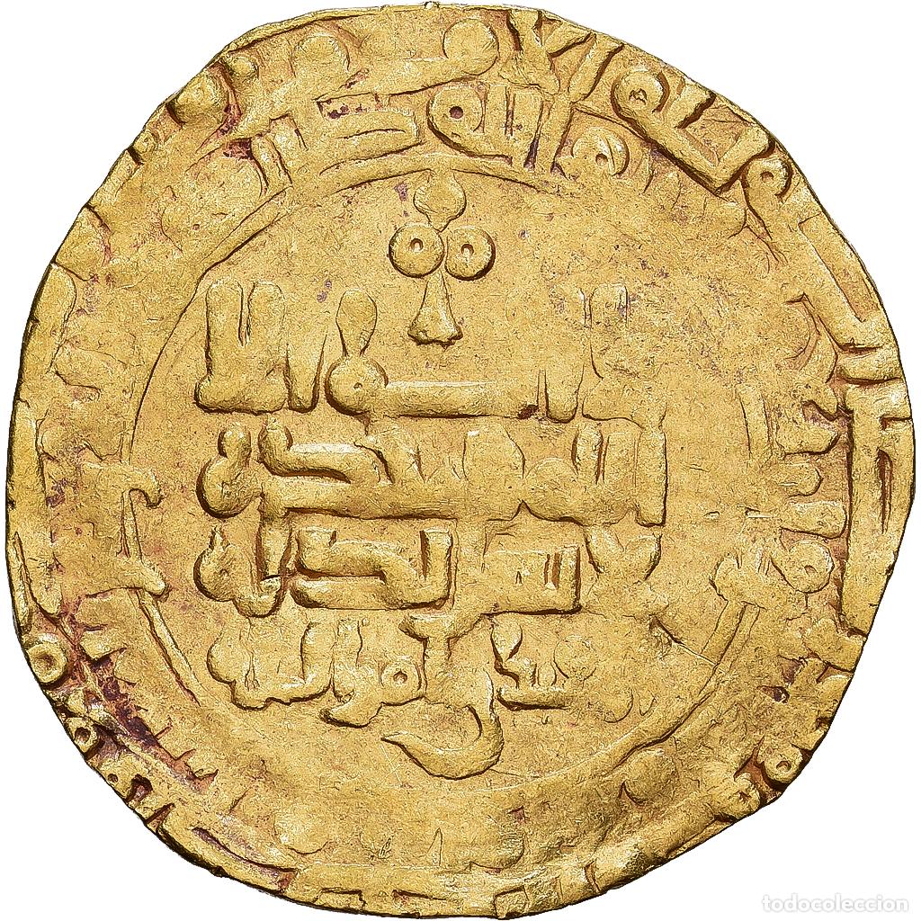 Monedas antiguas: [#1545732] Seljuqs, Malik Shah, Dinar, AH 465 (1073/74), Nishapur, Oro, BC+