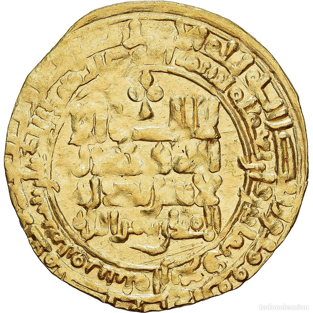 Monedas antiguas: [#1545731] Seljuqs, Malik Shah, Dinar, AH 465 (1073/74), Nishapur, Oro, BC+