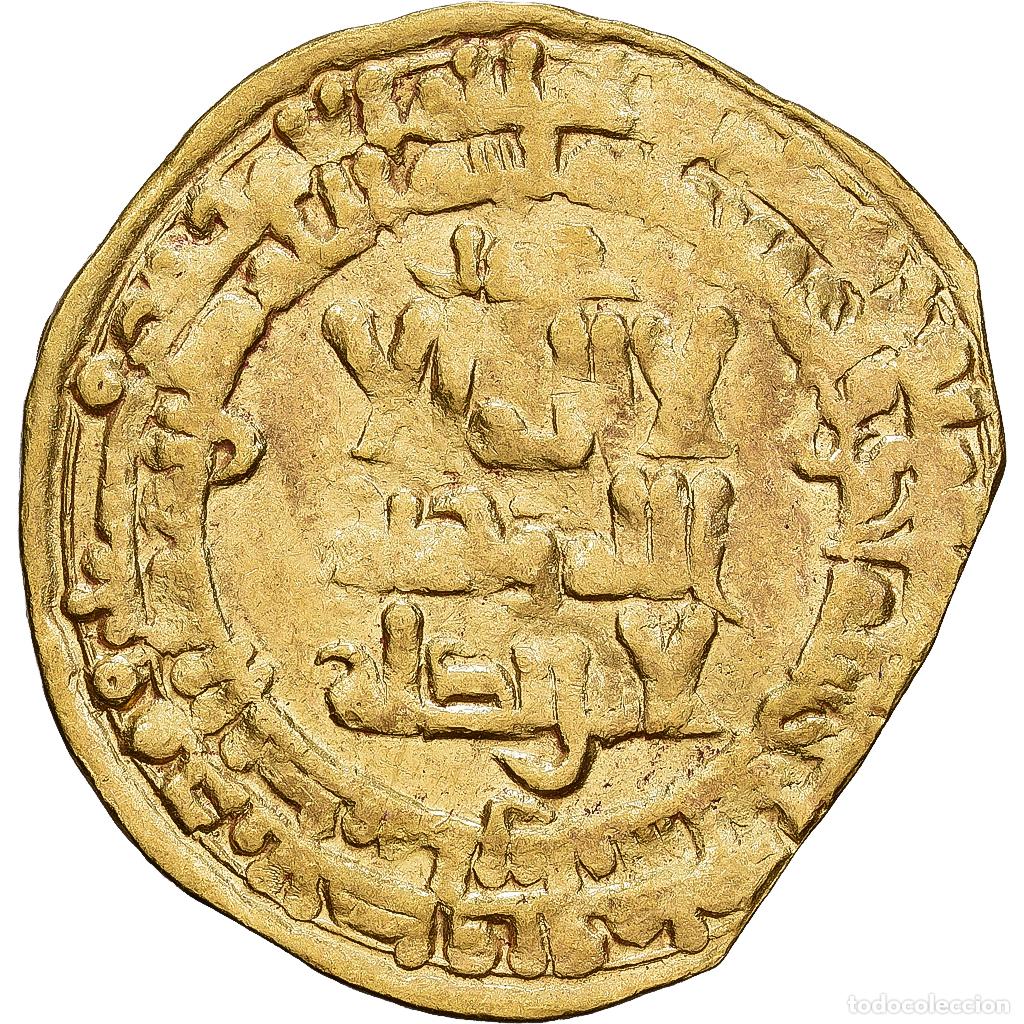 Monedas antiguas: [#1545730] Ghaznavids, Mahmud, Dinar, AH 401 (1010/1011), Nishapur, Oro, BC+