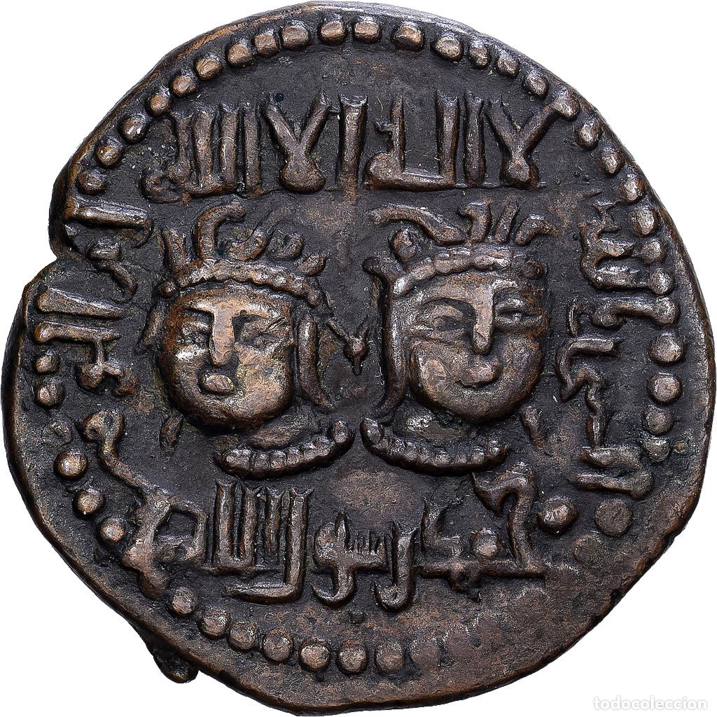 Monedas antiguas: [#1545768] Artuqids, Najm al-Din Alpi, Dirham, 1152-1175, Mardin, Bronce, MBC