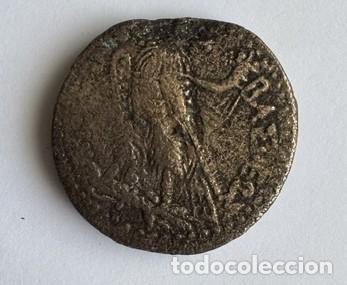 Monedas antiguas: TETR&Oacute;BOLO REINO PTOLEMAICO EGIPTO