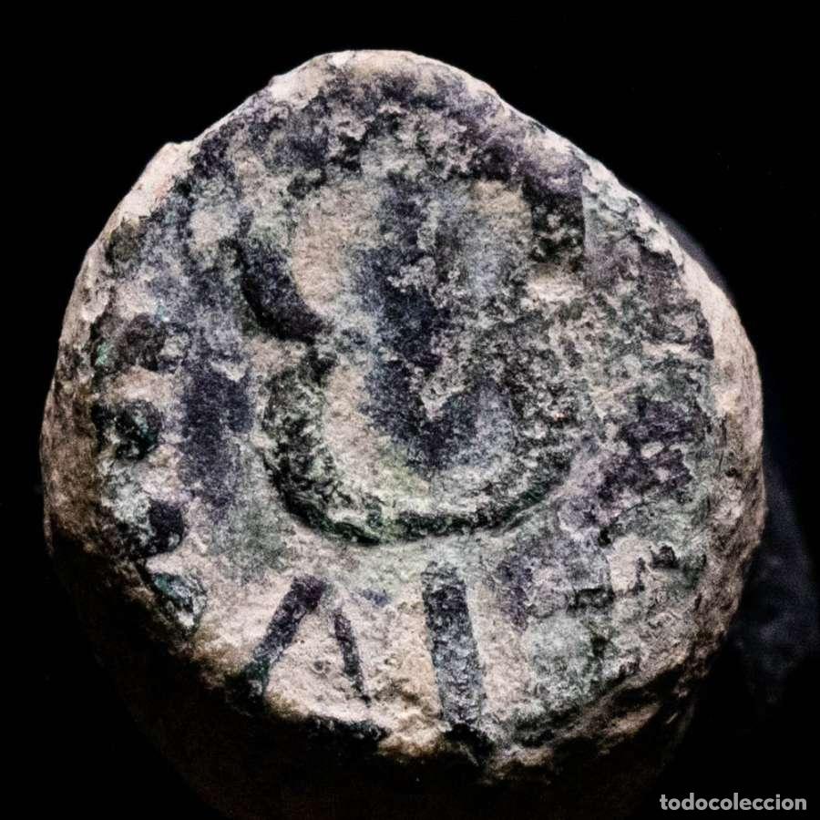Monedas antiguas: Galia, Massalia, AE Hemi&oacute;bolo, 49-40 a.C.Minerva / caduceo alado