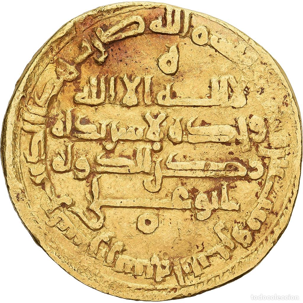 Monedas antiguas: [#879541] Moneda, Buwayhid, 'Adud al-Dawla, Dinar, AH 362 (972/973), Shiraz, MBC, Oro