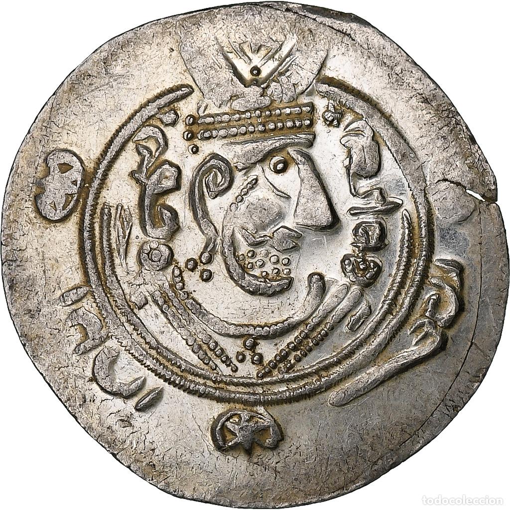 Antike M&uuml;nzen: [#1286323] Abbasid Caliphate, al-Rashid, Hemidrachm, PYE 136 = 787/8, Tabaristan, Plata