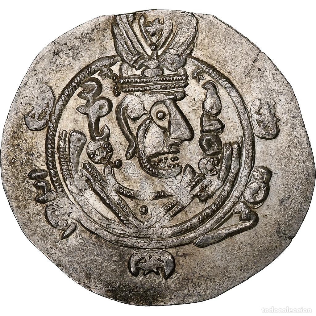 Monedas antiguas: [#1286345] Abbasid Caliphate, Harun al-Rashid, Hemidrachm, PYE 135 = 786/7, Tabaristan