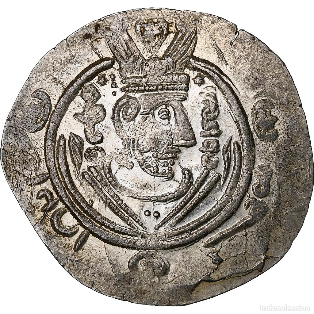 Monedas antiguas: [#1286340] Abbasid Caliphate, Harun al-Rashid, Hemidrachm, PYE 135 = 786/7, Tabaristan