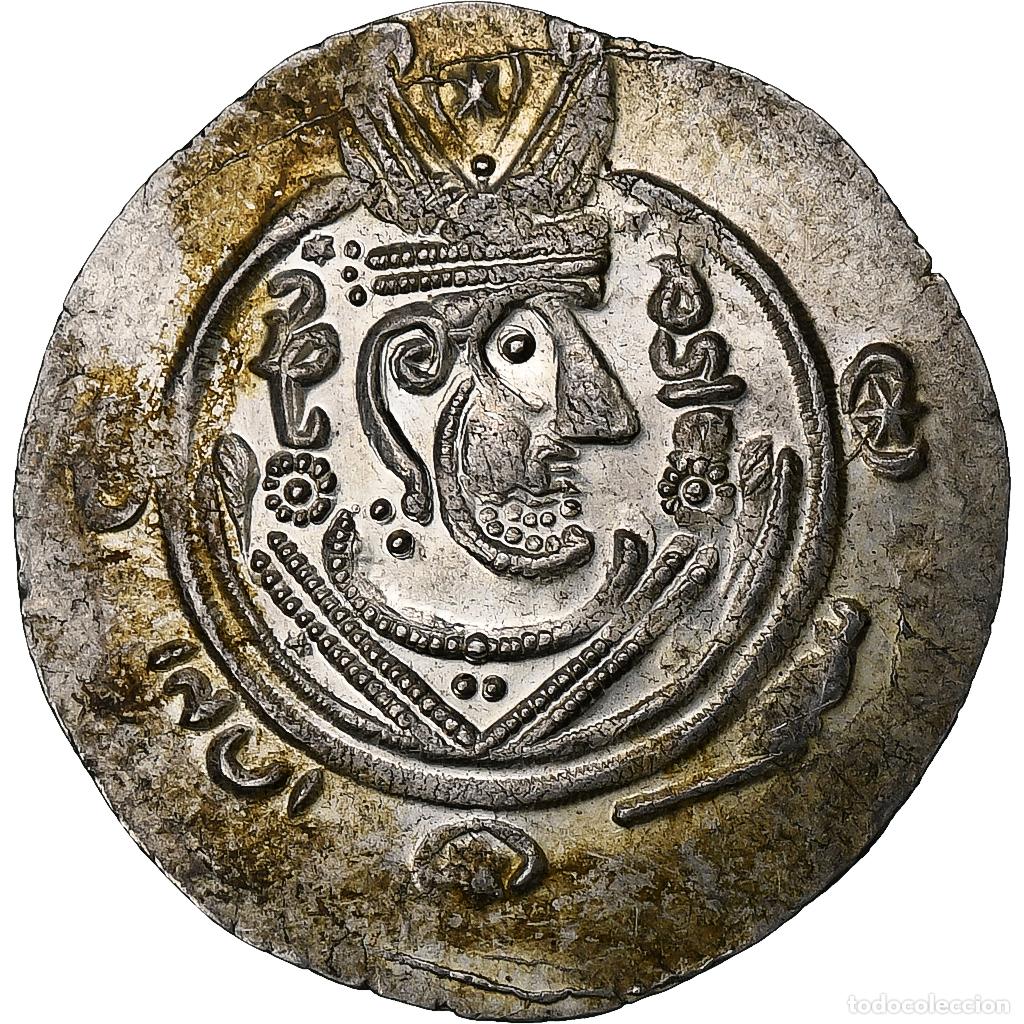 Monedas antiguas: [#1286342] Abbasid Caliphate, Harun al-Rashid, Hemidrachm, PYE 135 = 786/7, Tabaristan