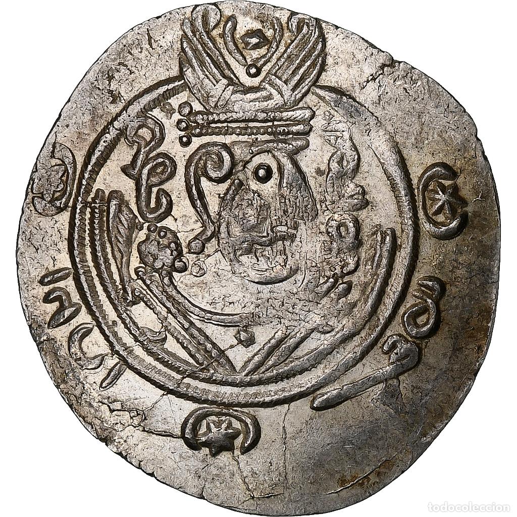 Monedas antiguas: [#1286335] Abbasid Caliphate, al-Hadi, Hemidrachm, PYE 134 = 785/6, Tabaristan, Plata, EBC