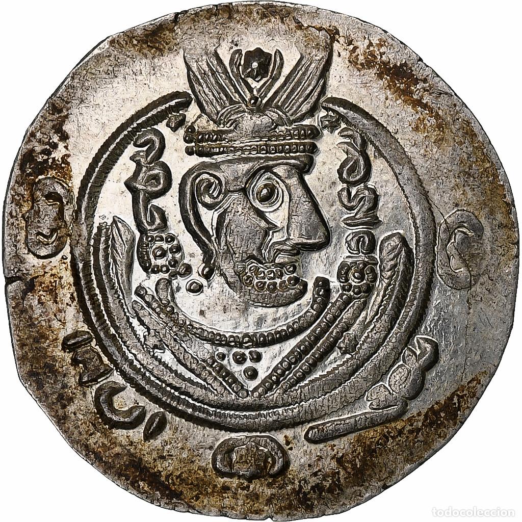 Monedas antiguas: [#1286341] Abbasid Caliphate, Harun al-Rashid, Hemidrachm, PYE 135 = 786/7, Tabaristan