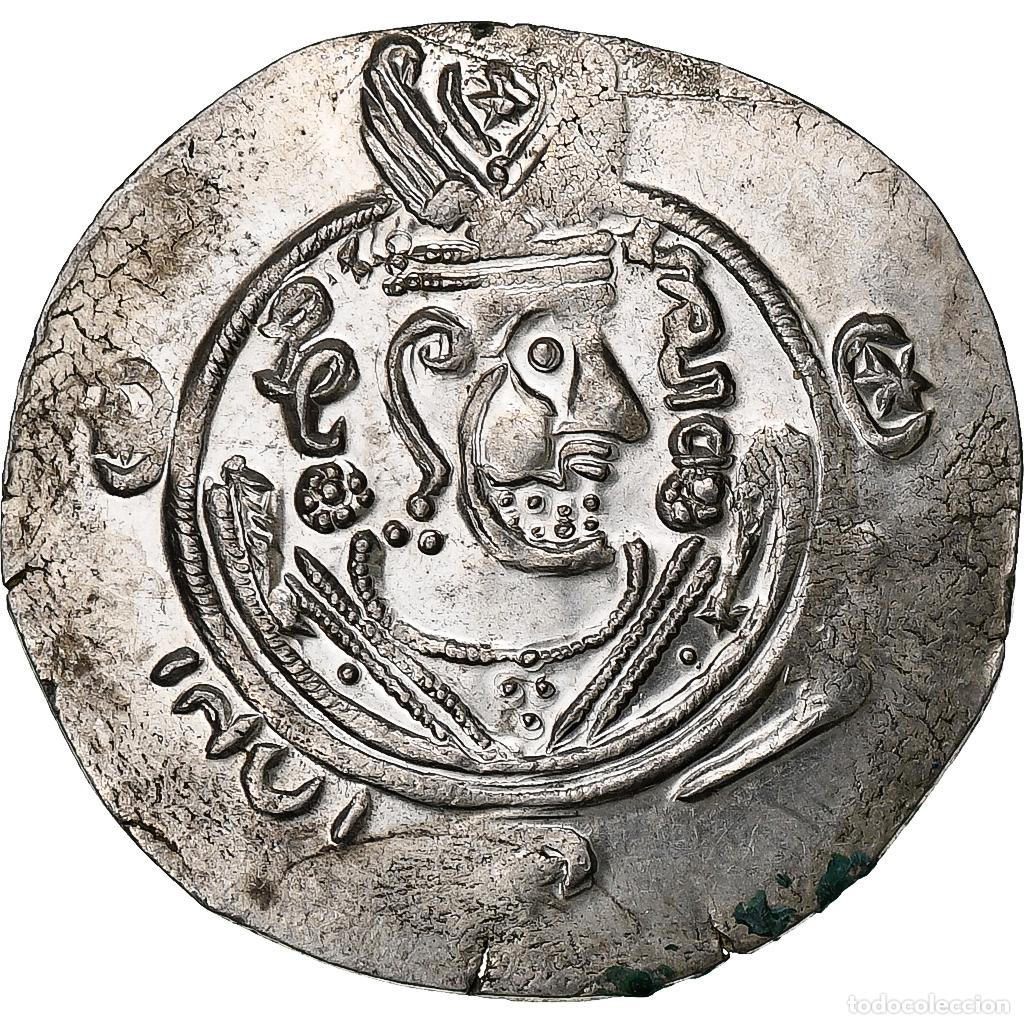 Monedas antiguas: [#1286344] Abbasid Caliphate, Harun al-Rashid, Hemidrachm, PYE 135 = 786/7, Tabaristan