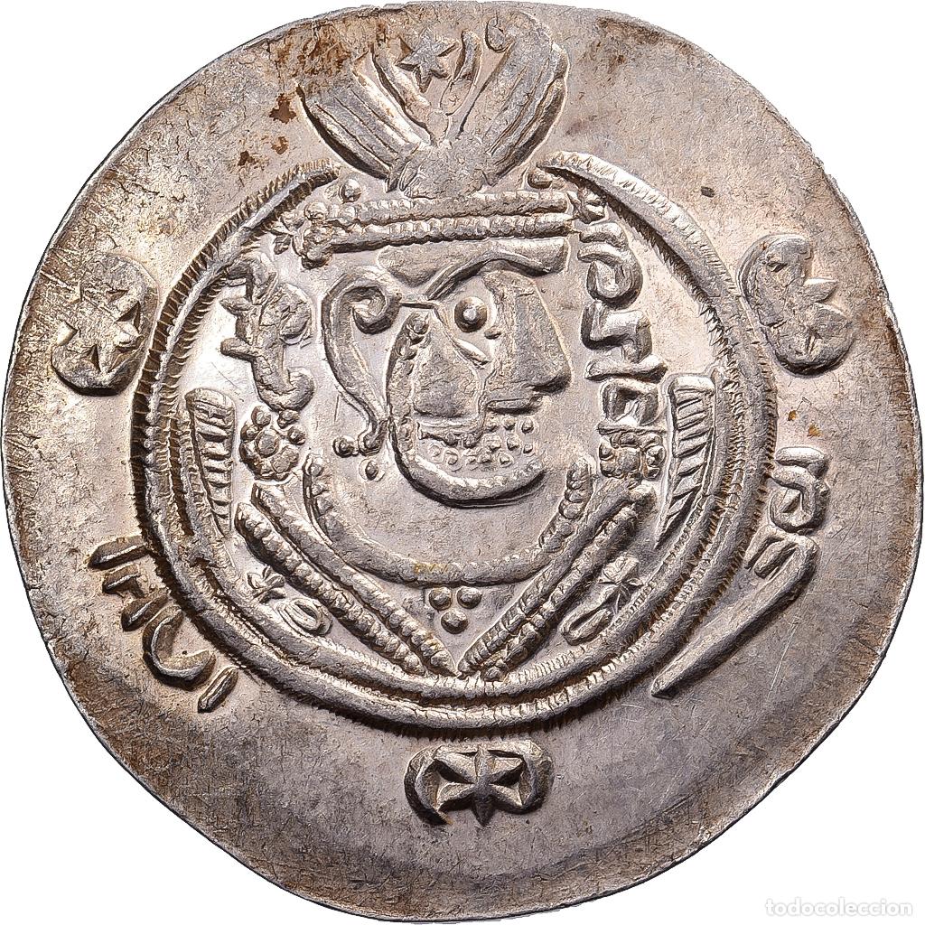 Monedas antiguas: [#137358] Abbasid Caliphate, Muqatil, Hemidrachm, AH159-177 (776-793), Tabaristan, Plata