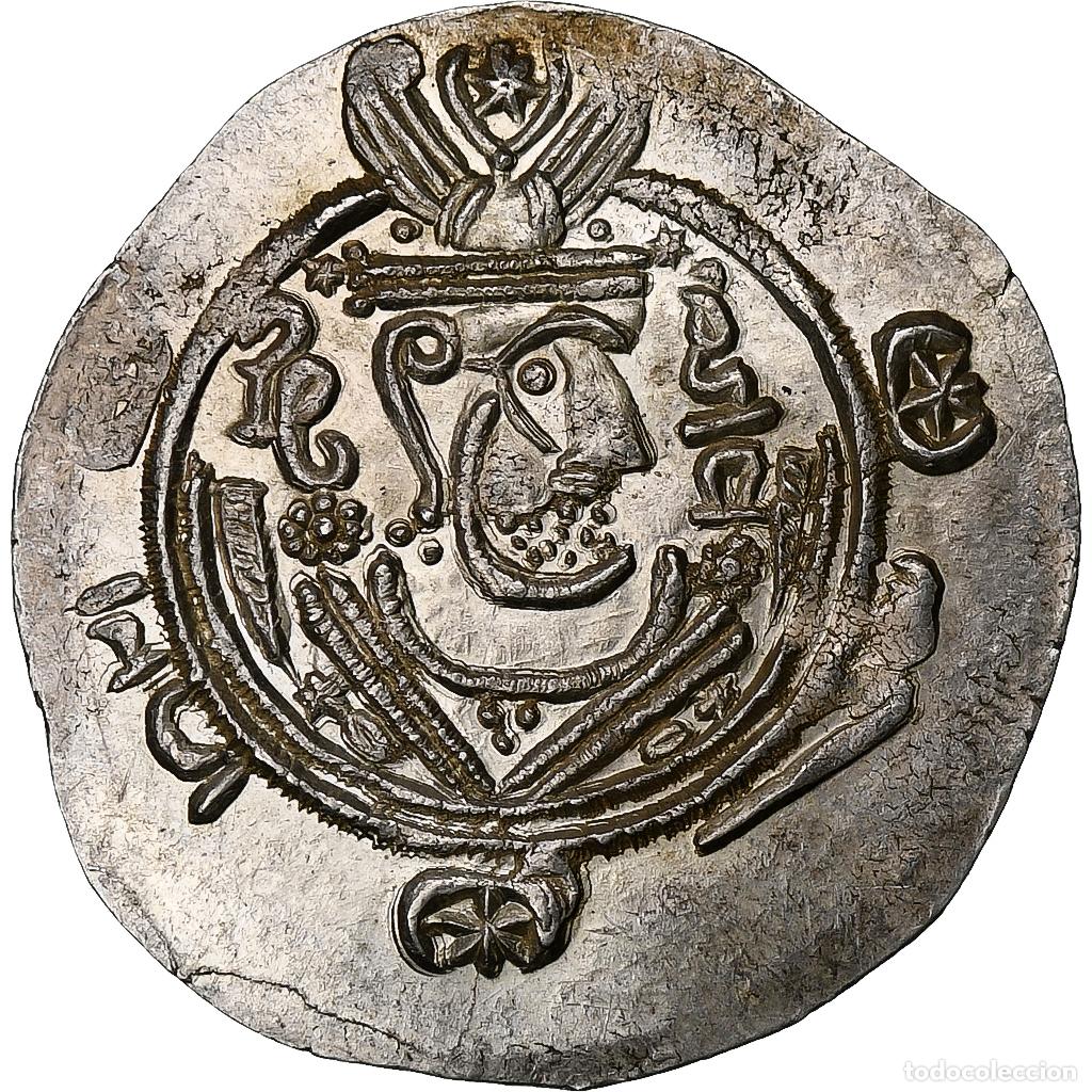 Monedas antiguas: [#1286351] Abbasid Caliphate, al-Mahdi, Hemidrachm, PYE 132 = 783/4, Tabaristan, Plata