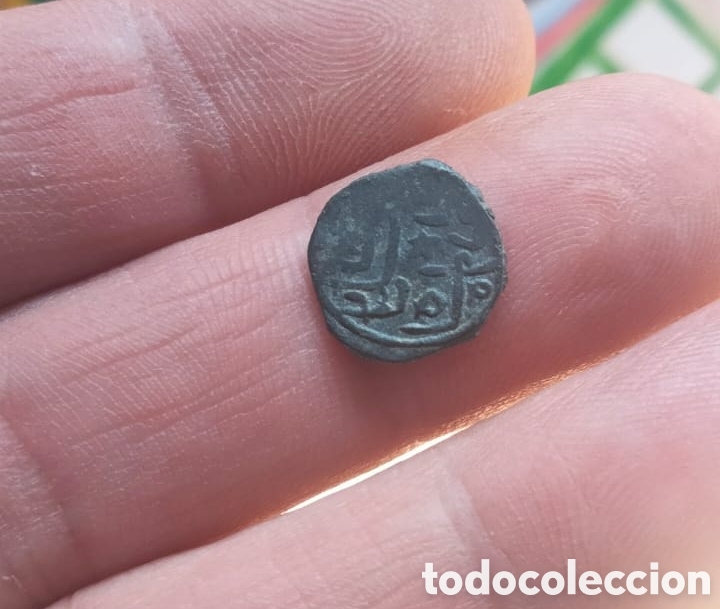 Monedas antiguas: Peque&ntilde;a moneda arabe a identificar - Foto 2