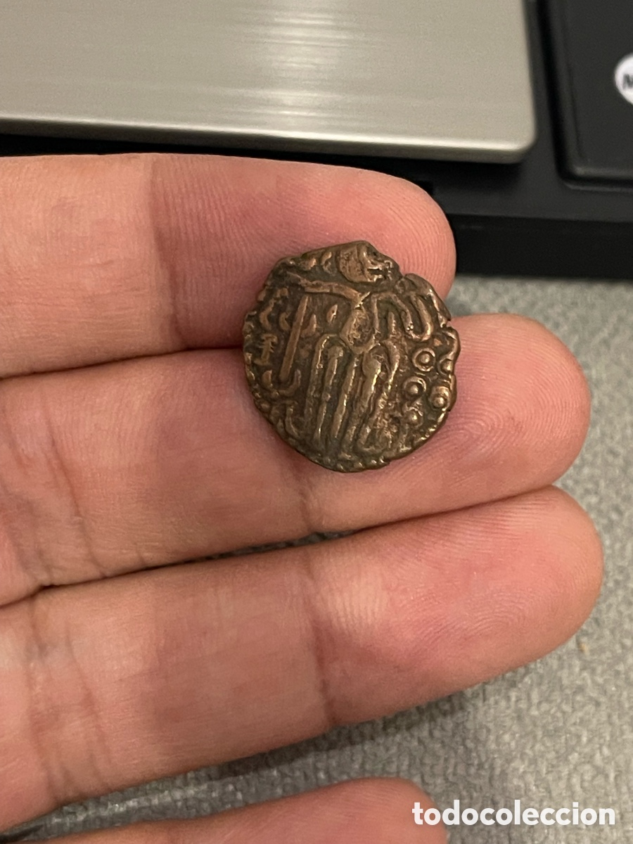 Monedas antiguas: Moneda bronce medieval ceylan dinastia chola S.X D.C