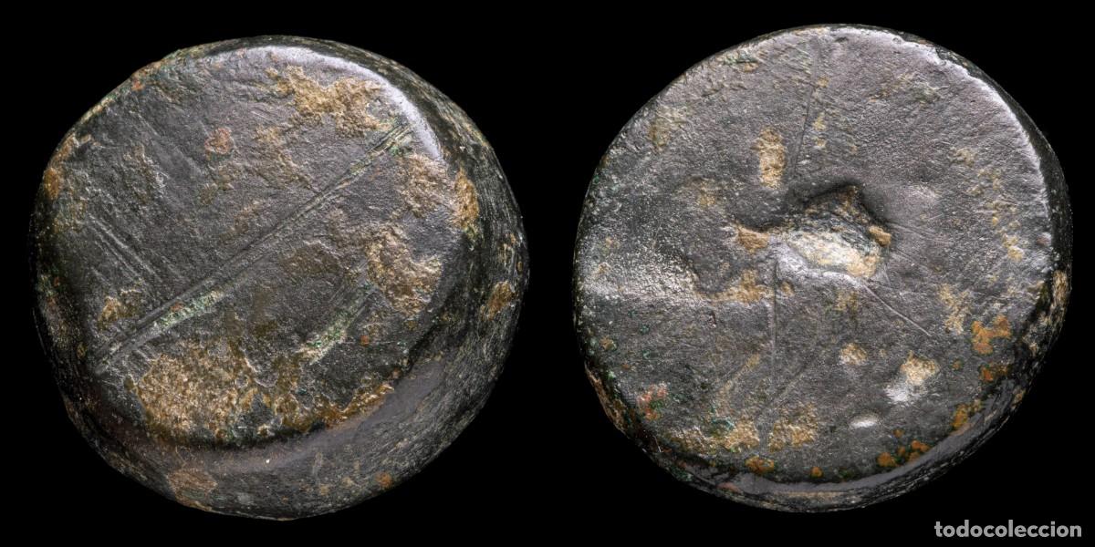 Monedas antiguas: Ancient Bronze Precoin - 25 mm / 29,48 gr.