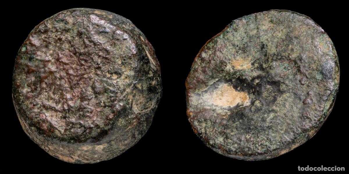 Monedas antiguas: Ancient Bronze Precoin - 25 mm / 26,02 gr.