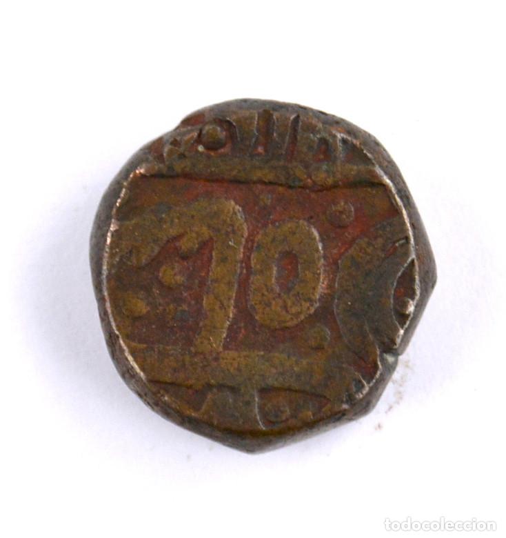 Monedas antiguas: MONEDA INDIA O ASI&Aacute;TICA, 2CM DI&Aacute;METRO. - Foto 3