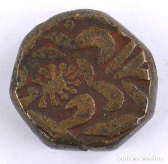 Monedas antiguas: MONEDA INDIA O ASI&Aacute;TICA, 2CM DI&Aacute;METRO. - Foto 4