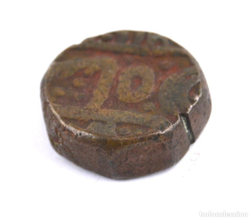 Monedas antiguas: MONEDA INDIA O ASI&Aacute;TICA, 2CM DI&Aacute;METRO. - Foto 1