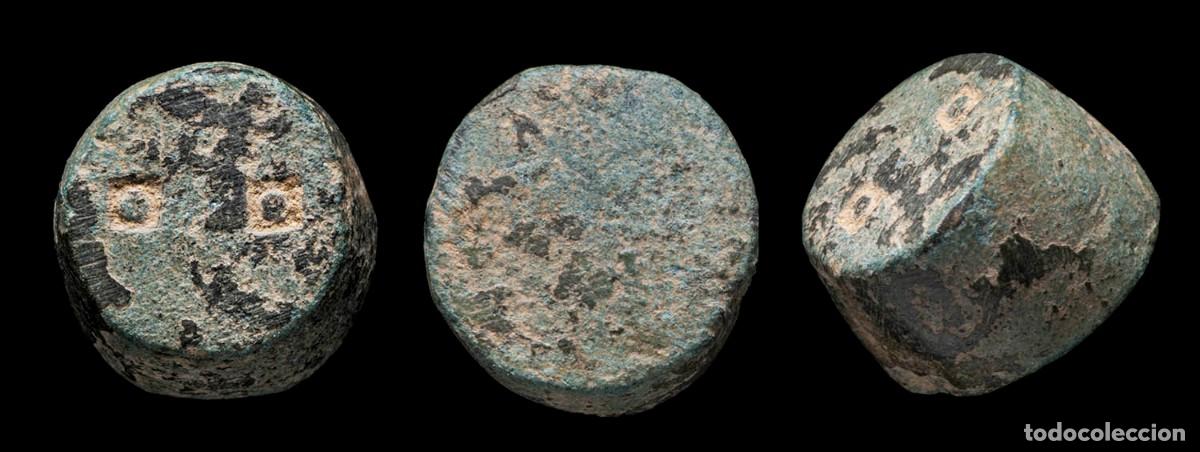 Monedas antiguas: Ancient Bronze Precoin - 10 mm / 3,84 gr.