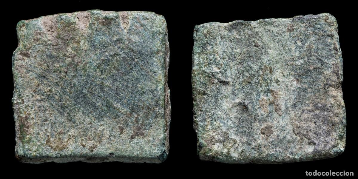 Monedas antiguas: Ancient Bronce Precoin - 17 mm / 3,87 gr.