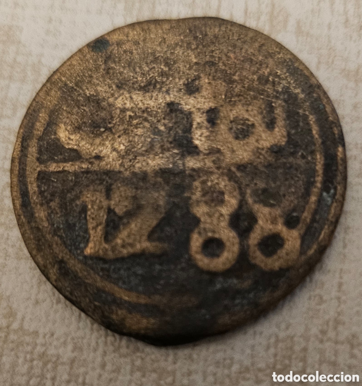 Monedas antiguas: Moneda 4 Falus Marruecos 1871 (1288 AH) - Sult&aacute;n Sidi Mohammed IV