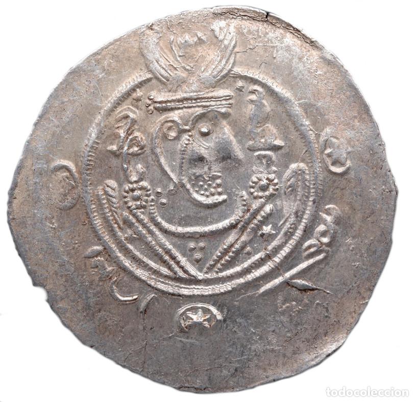 Monedas antiguas: Hemidracma de TABARISTAN. 785 6 d. C. Imperio SASANIDA, plata moneda