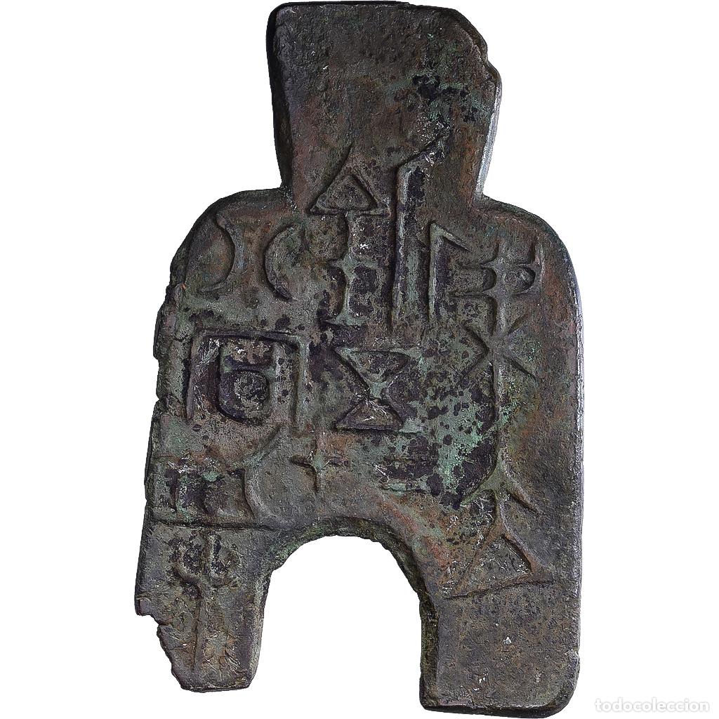 Monedas antiguas: [#1545902] China, Eastern Zhou dynasty, Ae, Spade, 400-300 BC, Daliang, Bronce, MBC