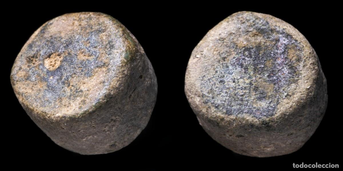 Monedas antiguas: Ancient Bronze Precoin - 7 mm / 4,18 gr. - Foto 1