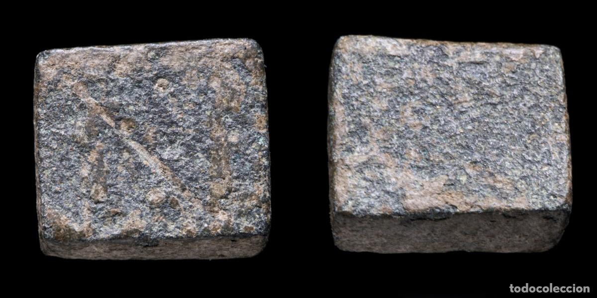 Monedas antiguas: Ancient Bronze Precoin - 11 mm / 4,35 gr. - Foto 1