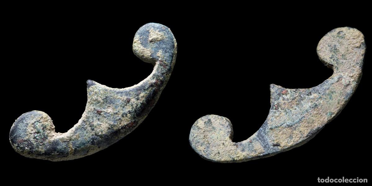 Monedas antiguas: Ancient Bronze Precoin, Palmette Shape - 26 mm / 2,20 gr.