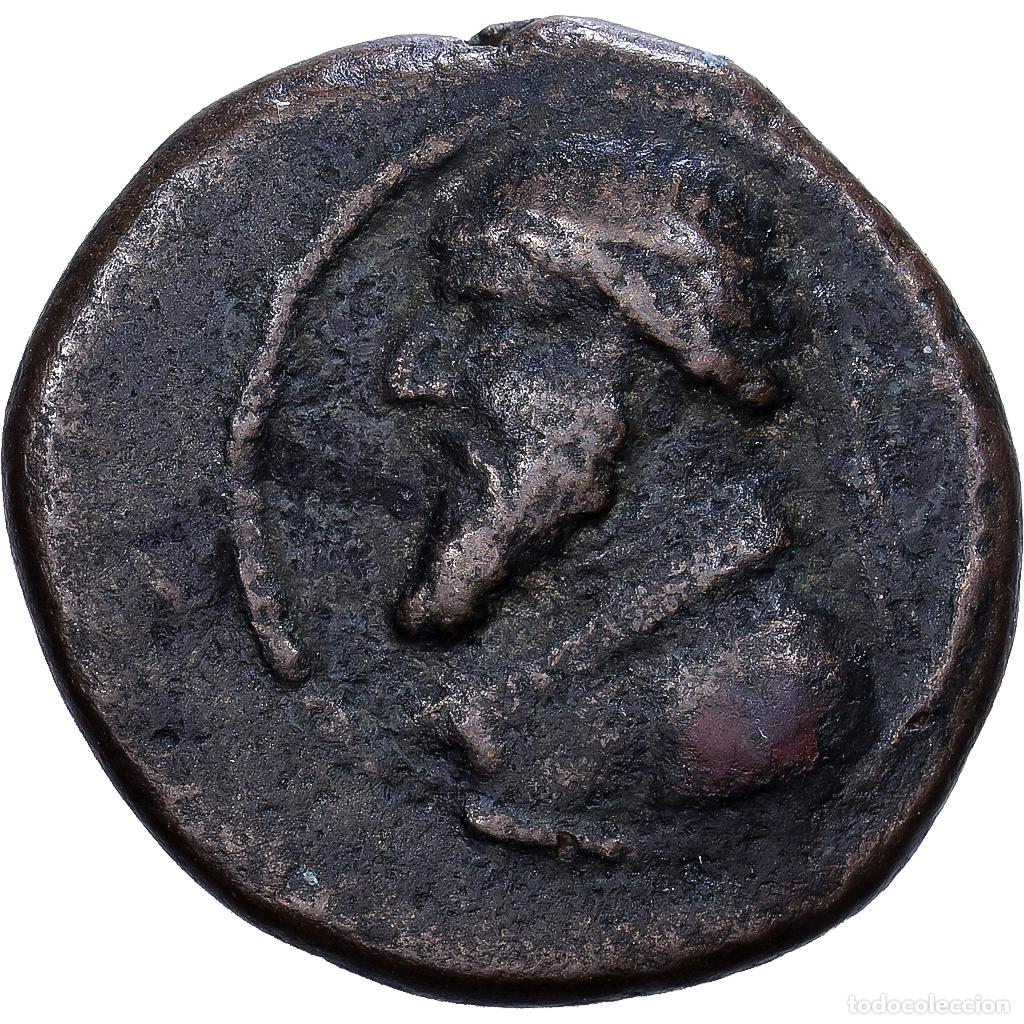 Monedas antiguas: [#139772] Kingdom of Parthia, Mithradates II, &AElig; Unit, 121-91 BC, Ekbatana, Bronce, BC+