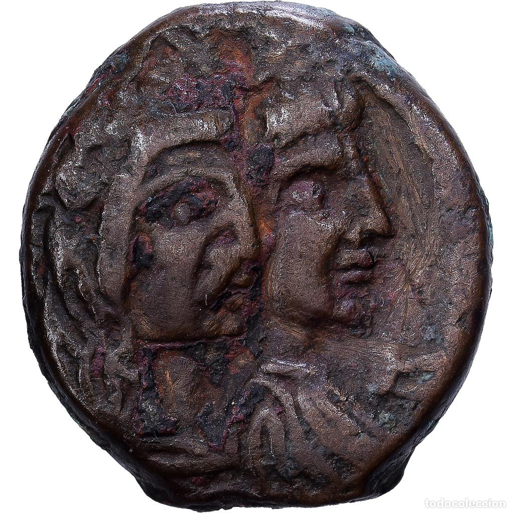 Monedas antiguas: [#139778] Nabataean Kingdom, Aretas IV & Shuqailat I, &AElig; Unit, ca. 9 BC-40 AD, Petra