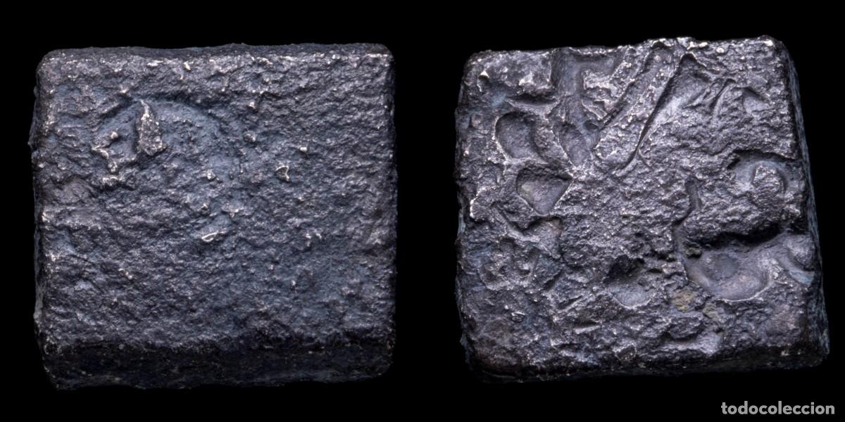 Monedas antiguas: Ancient Silver Precoin - 12 mm / 2,64 gr.
