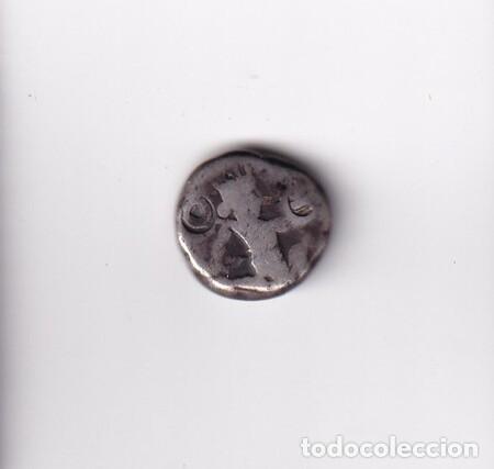 Monedas antiguas: PERSIA. Siglo aquem&eacute;nida de plata. (Siglos V-IV a.C.) Anverso: Figura del Gran Rey persa arrodillado