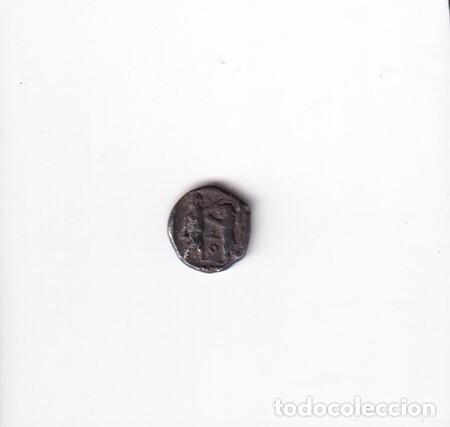 Monedas antiguas: FENICIA. Sid&oacute;n. Moneda de una fracci&oacute;n diminuta de plata (0,2 gr.) del Rey Estrat&oacute;n. (siglo IV a.C.)