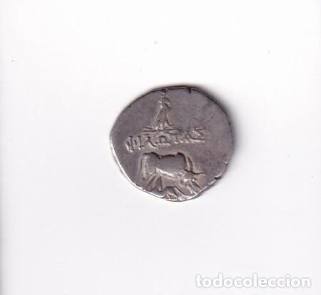 Monedas antiguas: ILIRIA. Dirraquio. Dracma de plata. (229&ndash;100 a.C.) Anverso: vaca y ternero. Reverso: cuadrado incuso