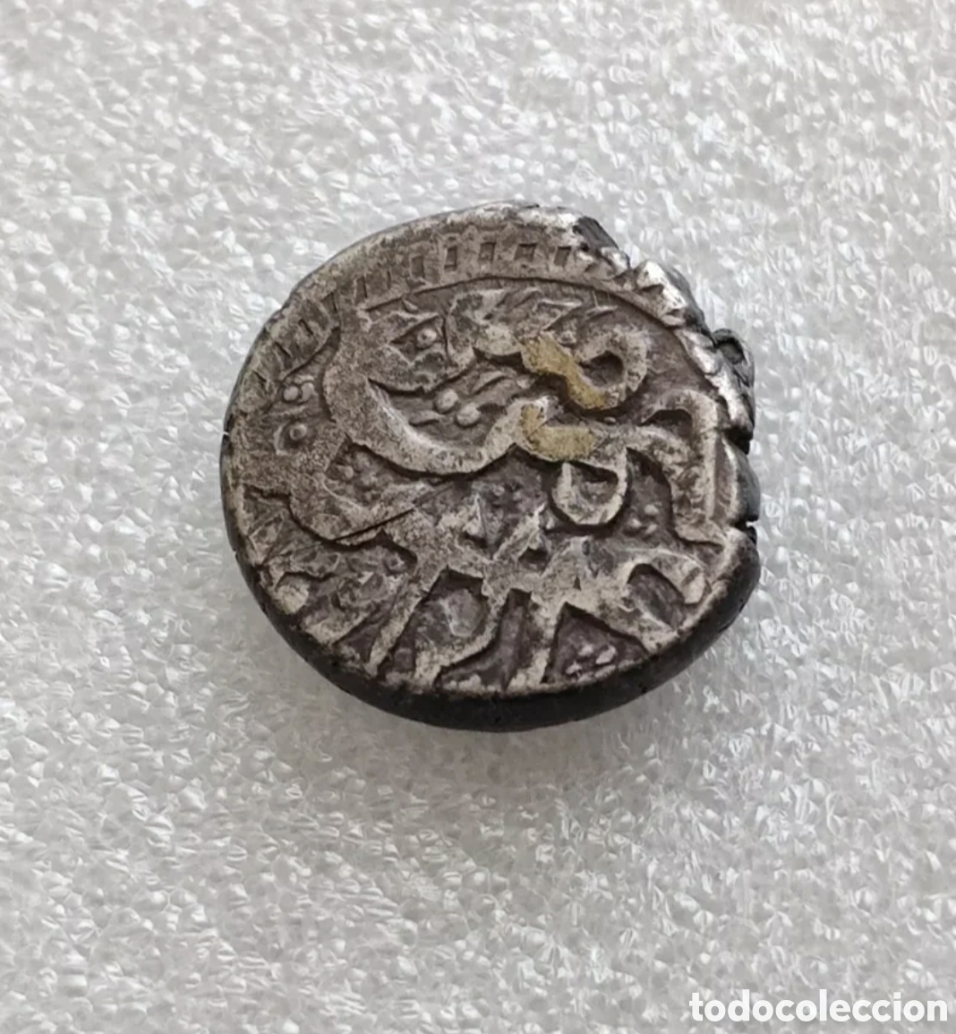 Monedas antiguas: Moneda Isl&aacute;mica Antigua - Foto 2