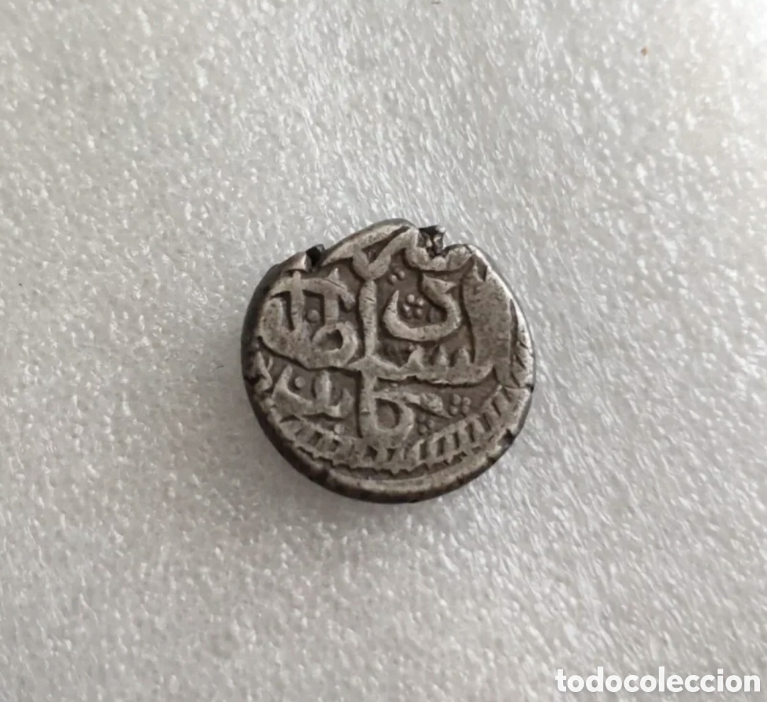 Monedas antiguas: Moneda Isl&aacute;mica Antigua