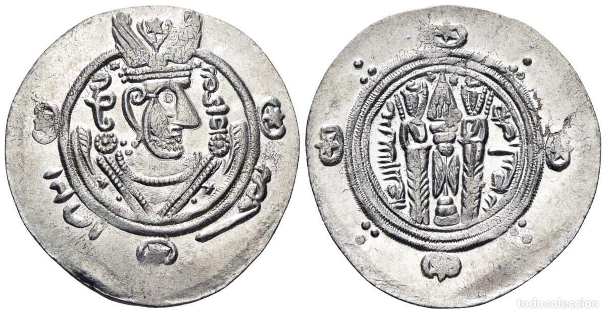 Monedas antiguas: ** MAGN&Iacute;FICO HEMIDRACMA DE TABARIST&Aacute;N. PYE 132=167H. TIPO AFZWT, TIEMPOS DE AL-RASHID. PLATA **