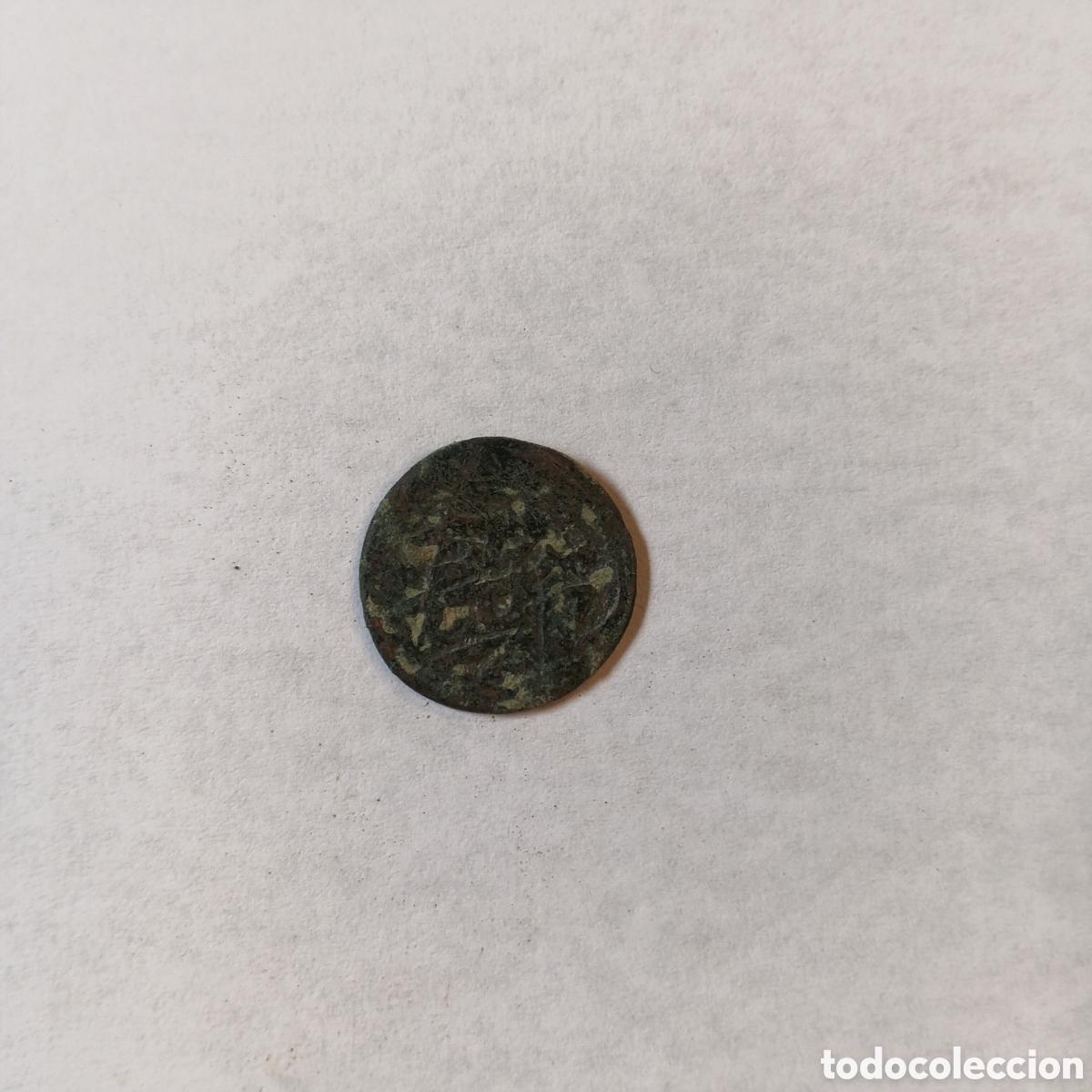 Monedas antiguas: MARAVED&Iacute; MONEDA DE COBRE &Eacute;POCA DE LOS AUSTRIAS - Foto 2