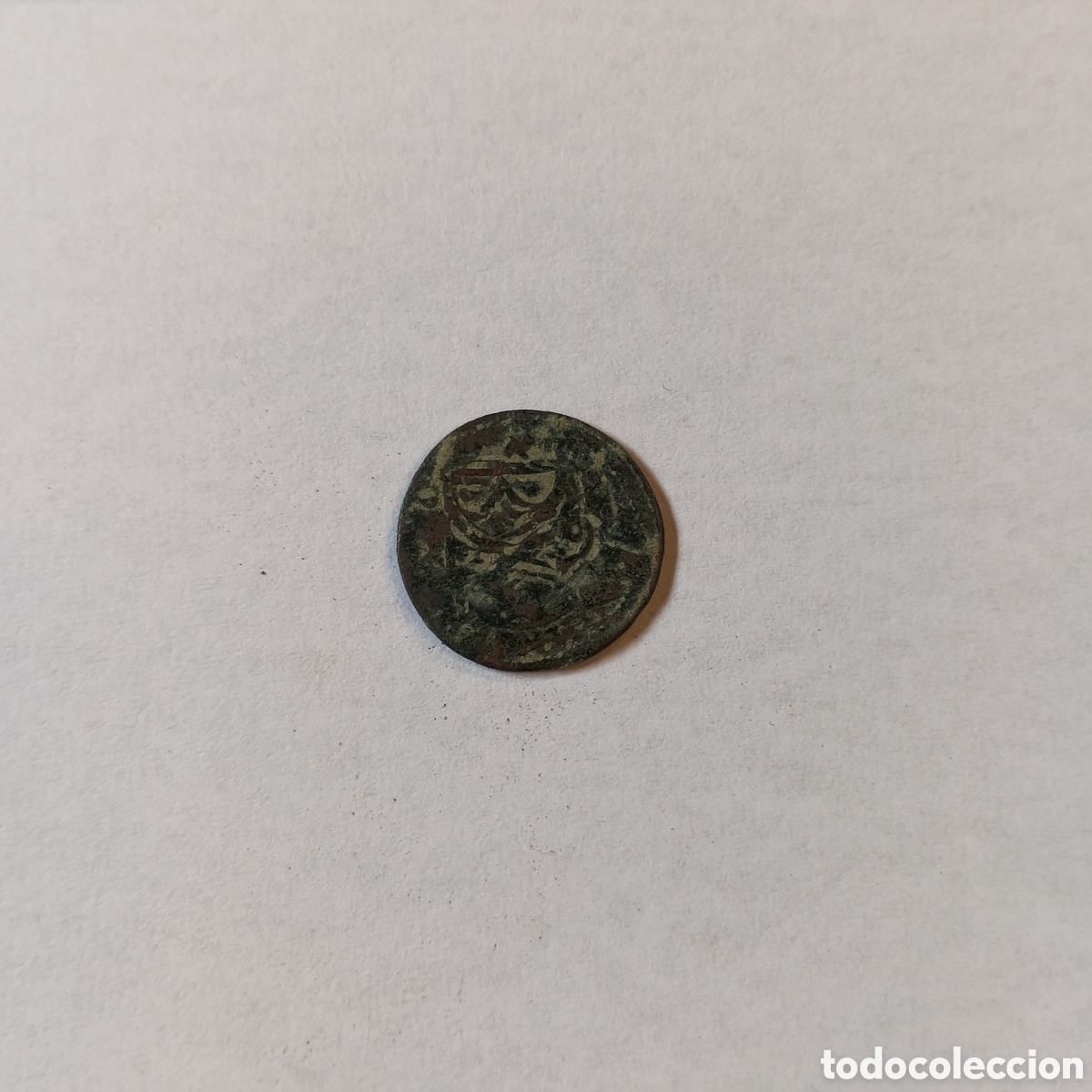 Monedas antiguas: MARAVED&Iacute; MONEDA DE COBRE &Eacute;POCA DE LOS AUSTRIAS